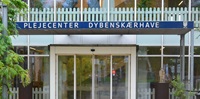 Hovedindgang Dybenskærhave